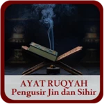 Logo of Ayat Ruqyah Pengusir Jin dan Sihir android Application 